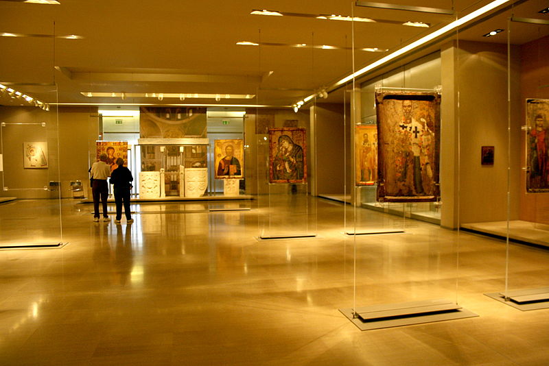 византийският музей