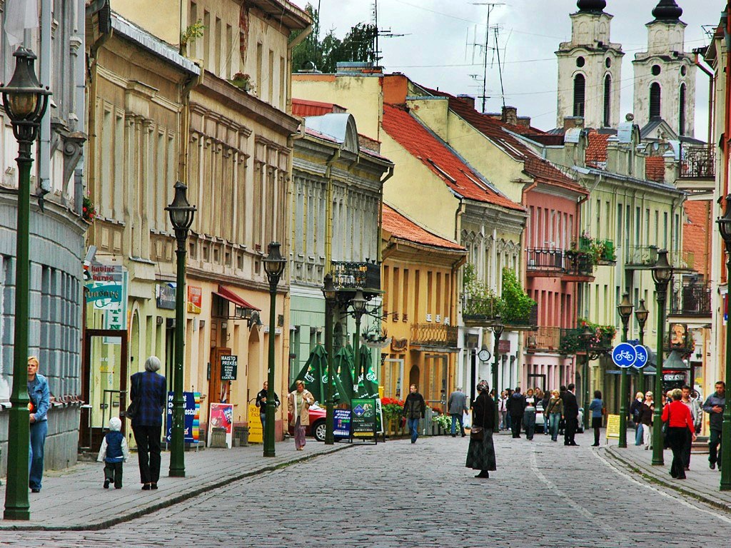 Вилнюс